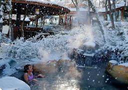 假期臨近旅游市場持續(xù)升溫 “滑雪+溫泉”點(diǎn)燃消費(fèi)熱情