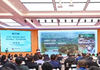 氣象資源融進(jìn)來 旅游呈現(xiàn)新氣象