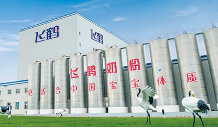 再獲權(quán)威認(rèn)可 中國飛鶴入選“國家級綠色制造名單”