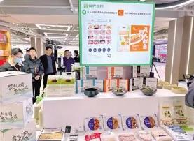 河南將實(shí)施五大行動(dòng)擦亮“豫農(nóng)優(yōu)品”金字招牌