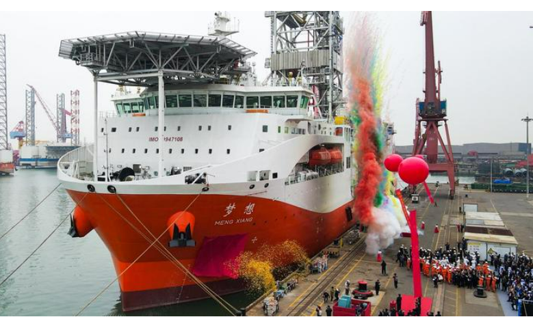 鉆地殼、進(jìn)地幔：我國首艘大洋鉆探船“夢想”號(hào)亮相