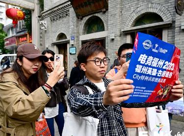 打造“電競(jìng)文旅之都” 福州可以這樣做