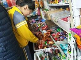 廣東擬規(guī)定：非寄宿制中小學(xué)、幼兒園不得在校內(nèi)設(shè)置校園商超