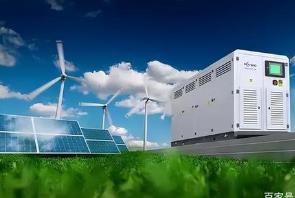 廣東新型儲(chǔ)能項(xiàng)目“搶跑”沖刺，加速拓寬應(yīng)用場(chǎng)景避免產(chǎn)能過剩