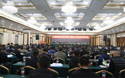 廣西建工一建集團(tuán)喜獲廣西建筑業(yè)聯(lián)合會多項(xiàng)榮譽(yù)