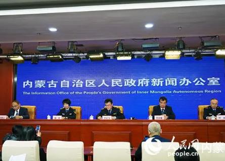 內蒙古：加強小規(guī)模食品生產經營監(jiān)管，確?！吧嗉馍系陌踩?></a></div><!-- img end -->	<div   id=