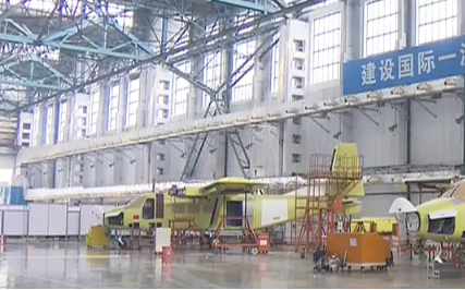 繪制“千億”藍圖 哈爾濱聚力打造航空產(chǎn)業(yè)高地