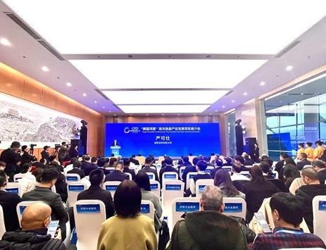 福建招商引資持續(xù)發(fā)力 為經(jīng)濟高質(zhì)量發(fā)展蓄勢聚能