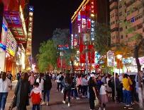 山西10部門(mén)聯(lián)合印發(fā)“縣域商業(yè)三年行動(dòng)實(shí)施方案”