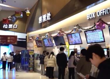 549.15億、12.99億……成績喜人！國產(chǎn)電影穩(wěn)步崛起