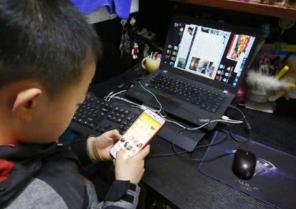 未成年網(wǎng)民規(guī)模不斷擴(kuò)大 如何更好守護(hù)“數(shù)字原住民”