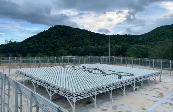 國際口徑最大！三亞非相干散射雷達給太空做“超級CT”