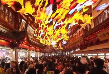 元旦假期消費(fèi)市場“新”意十足 旅游經(jīng)濟(jì)喜迎“開門紅”