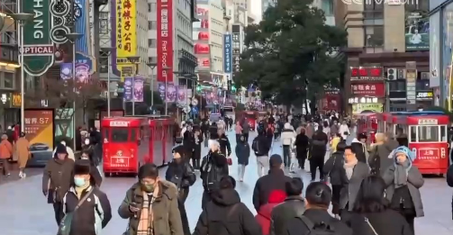 假期消費(fèi)亮點(diǎn)多 市場(chǎng)向好信心提升