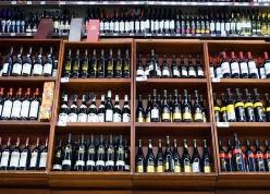 2023年1—11月酒類進(jìn)出口數(shù)據(jù)出爐