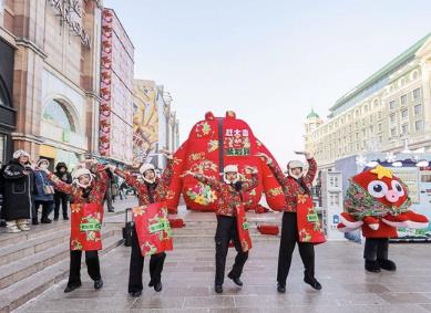 線上發(fā)放消費券2000萬元 黑龍江省系列促消費活動推動消費市場轉型升級