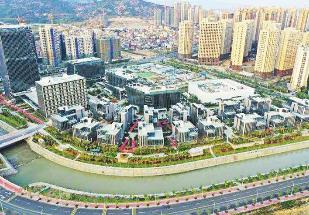 福建漳州多項數(shù)字經(jīng)濟招商指標位列全省第一