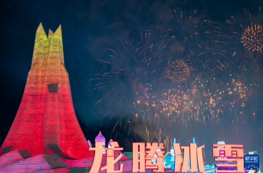 開門紅！幾個(gè)數(shù)字看開年活力足