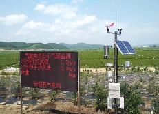 我國(guó)第四次調(diào)整農(nóng)業(yè)氣象觀測(cè)站網(wǎng)和觀測(cè)任務(wù)