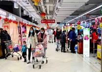 黑龍江開(kāi)展促消費(fèi)系列活動(dòng) 補(bǔ)貼金額共計(jì)2120萬(wàn)元