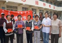 內(nèi)蒙古自治區(qū)財政下達2.6億多元救助冬春臨時生活困難群眾