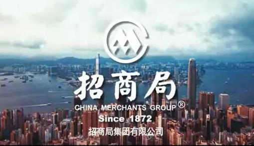 2023年招商局集團(tuán)高質(zhì)量發(fā)展保持良好態(tài)勢(shì)