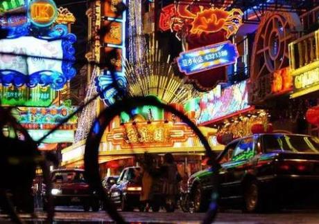 2024年開(kāi)年旅游掀熱潮