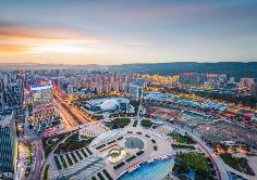 青海西寧超額完成招商引資年度目標(biāo)