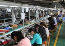 福建開(kāi)展小微企業(yè)質(zhì)量管理體系認(rèn)證提升工作見(jiàn)實(shí)效