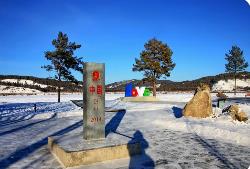 黑龍江推進邊境旅游高質(zhì)量發(fā)展