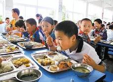 福建出臺(tái)新標(biāo)準(zhǔn)！事關(guān)孩子吃飯