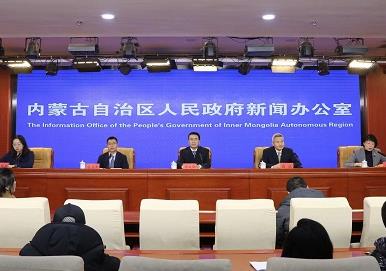 內(nèi)蒙古：凝心聚力穩(wěn)就業(yè)、保民生、促發(fā)展