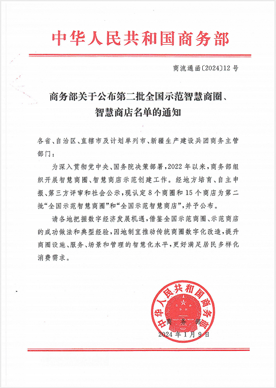 20240116131456200.png 01.png