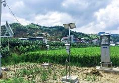 國家重點研發(fā)計劃 “農(nóng)林草病蟲害數(shù)字化精準監(jiān)測預警技術(shù)體系構(gòu)建與應(yīng)用”項目2023年度總結(jié)會召開