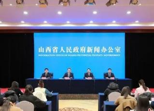 山西：“1＋5”政策包 支持“晉創(chuàng)谷”創(chuàng)新驅動平臺建設