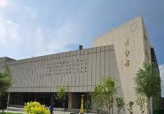 黑龍江：17所高校博物館開放，打造文旅城市新形象