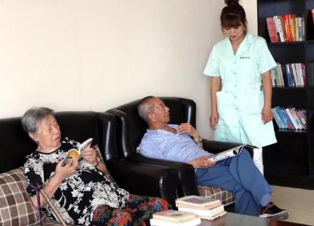 黑龍江省出臺《醫(yī)養(yǎng)結(jié)合機構(gòu)服務質(zhì)量評價規(guī)范》