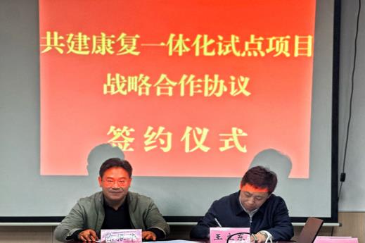 20240123125127515.jpg 4.jpg