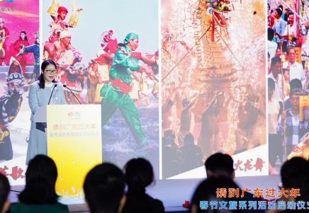 廣東推出多重優(yōu)惠邀客過(guò)大年