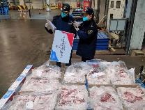 去年海關(guān)新增準(zhǔn)許146種次優(yōu)質(zhì)農(nóng)食產(chǎn)品輸華 我國(guó)農(nóng)食產(chǎn)品進(jìn)口再度擴(kuò)圍