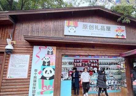 2022年中國版權(quán)產(chǎn)業(yè)增加值占GDP的7.41%