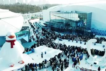 熱度不減花樣多，中國(guó)冰雪旅游持續(xù)升溫