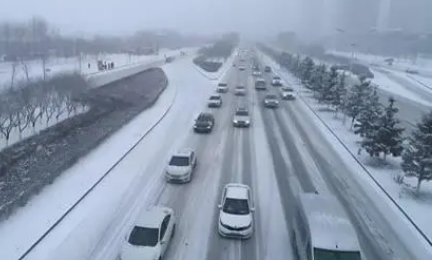 2008年以來最復(fù)雜春運天氣出現(xiàn)，春運如何保障？