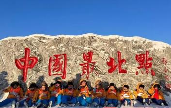 “小砂糖橘”爆火后低齡研學引關(guān)注