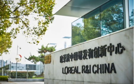 看好市場(chǎng)發(fā)展前景 法企加大在華布局