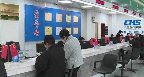 工傷異地就醫(yī)直接結(jié)算試點(diǎn)來了，誰受益？如何辦？