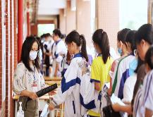 廣東2024年第一次高中學(xué)考成績將于2月21日公布