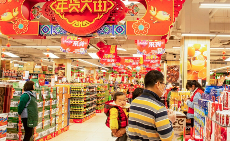 市場(chǎng)如何保供？怎樣促進(jìn)節(jié)日消費(fèi)？——多部門(mén)解讀春節(jié)促消費(fèi)相關(guān)舉措