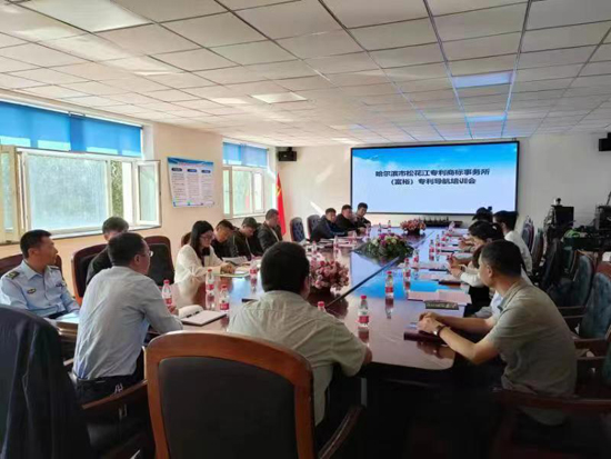 黑龍江富?？h多措并舉保護(hù)知識(shí)產(chǎn)權(quán)