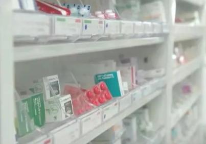 第九批國家藥品集采結(jié)果今年將實施，河南率先出臺落地時間表